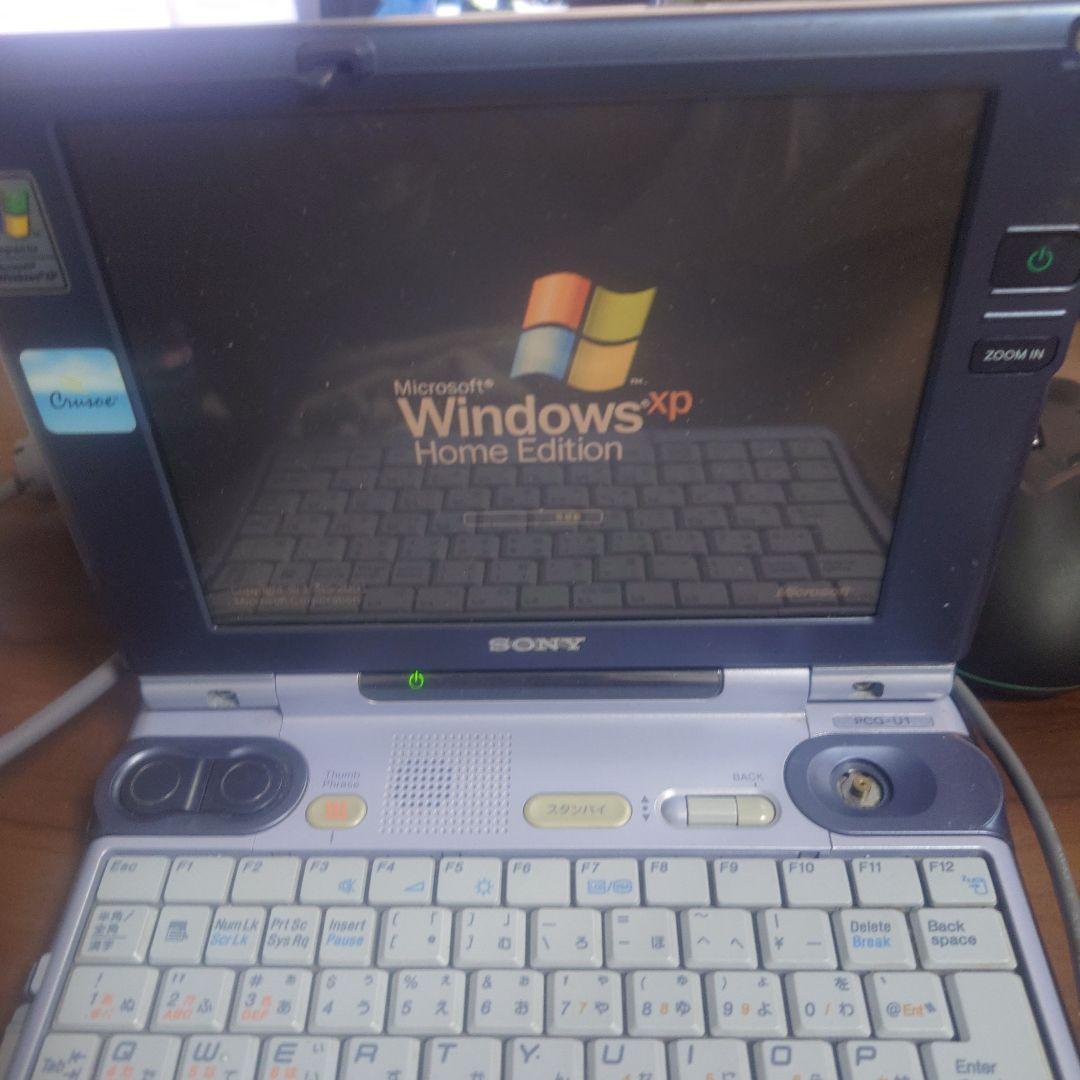 VAIO U1 PCG-1A1N動作品 VAIO PCG-U1の製品画像 - 価格.com