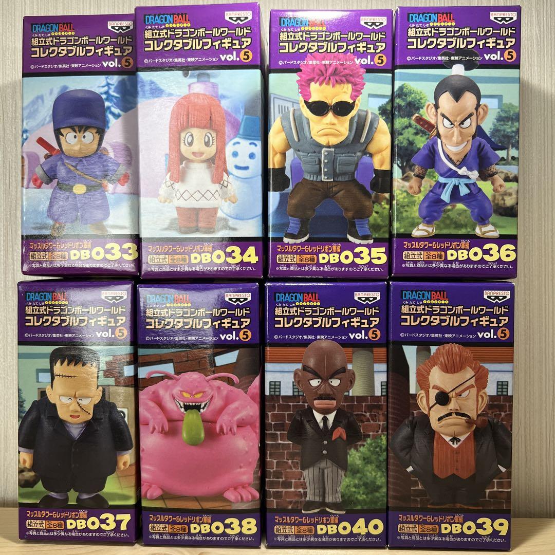 未開封25100 ドラゴンボール vol.5 マッスルタワー&レッドリボン軍編 未開封25100 ドラゴンボール vol.5 マッスルタワー&レッドリボン