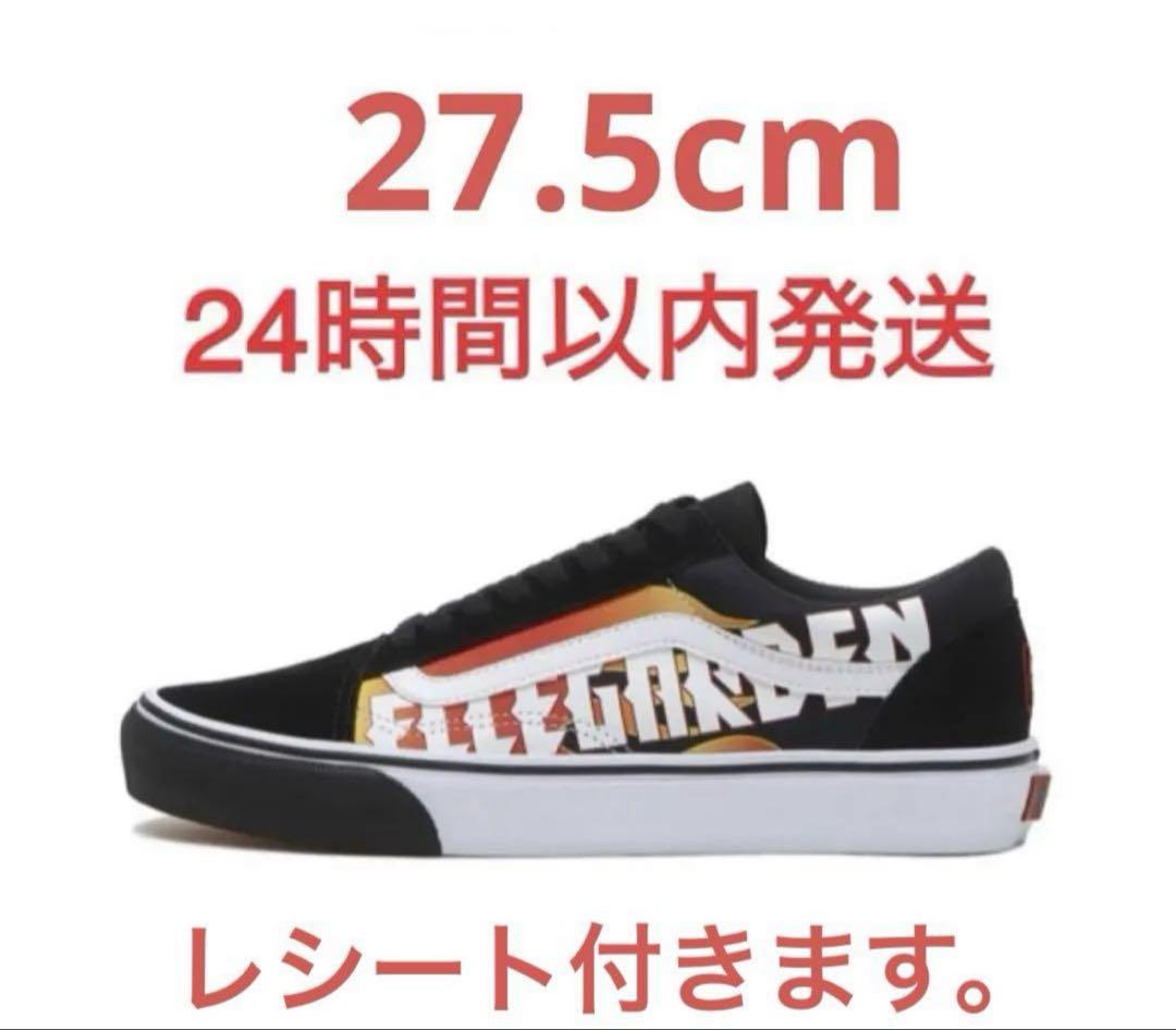 ELLEGARDEN Vans Old Skool 27.5cm（ELLEGARDEN X Vans Old