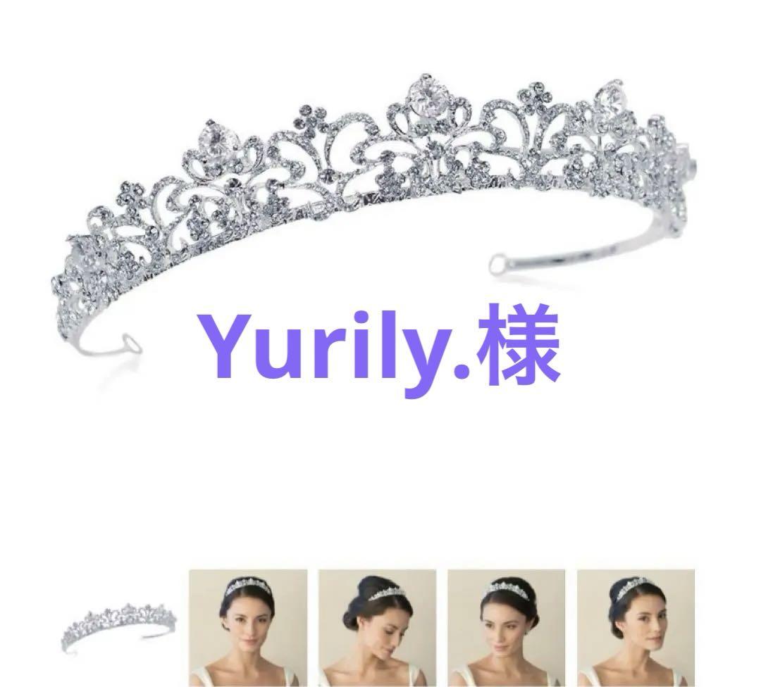 値下げしました】Ivory&Co Alyssa アイボリーアンドコー