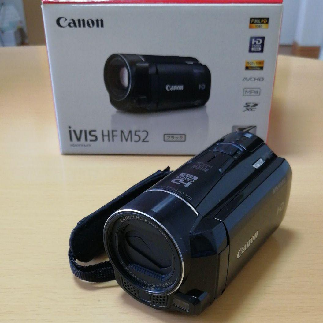 動作確認済 Canon iVIS HF M52 バックとMACRO付き Amazon | Canon デジタルビデオカメラ iVIS HF M52 ブラック