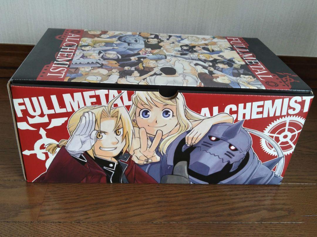 鋼の錬金術師 完全版　1〜18巻　全巻セット スクウェア・エニックス [新品][特製コミックボックス付]「鋼の