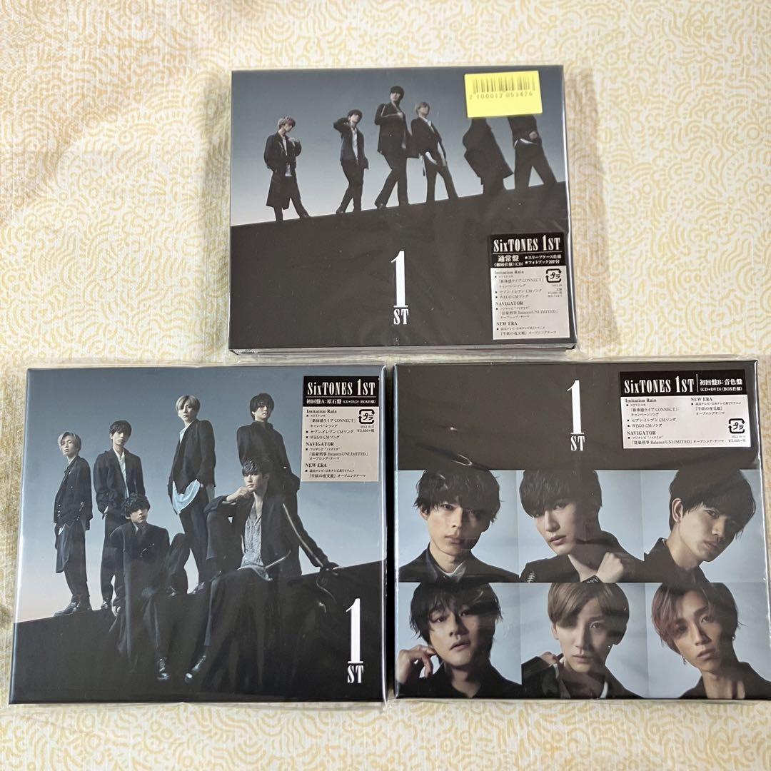 Johnny&#39;s - SixTONES 1ST 三形態セット SixTONES 1ST 3形態