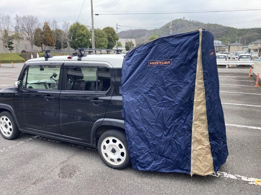 ハスラー カーテン&タープキット 純正 （【車中泊のお供に