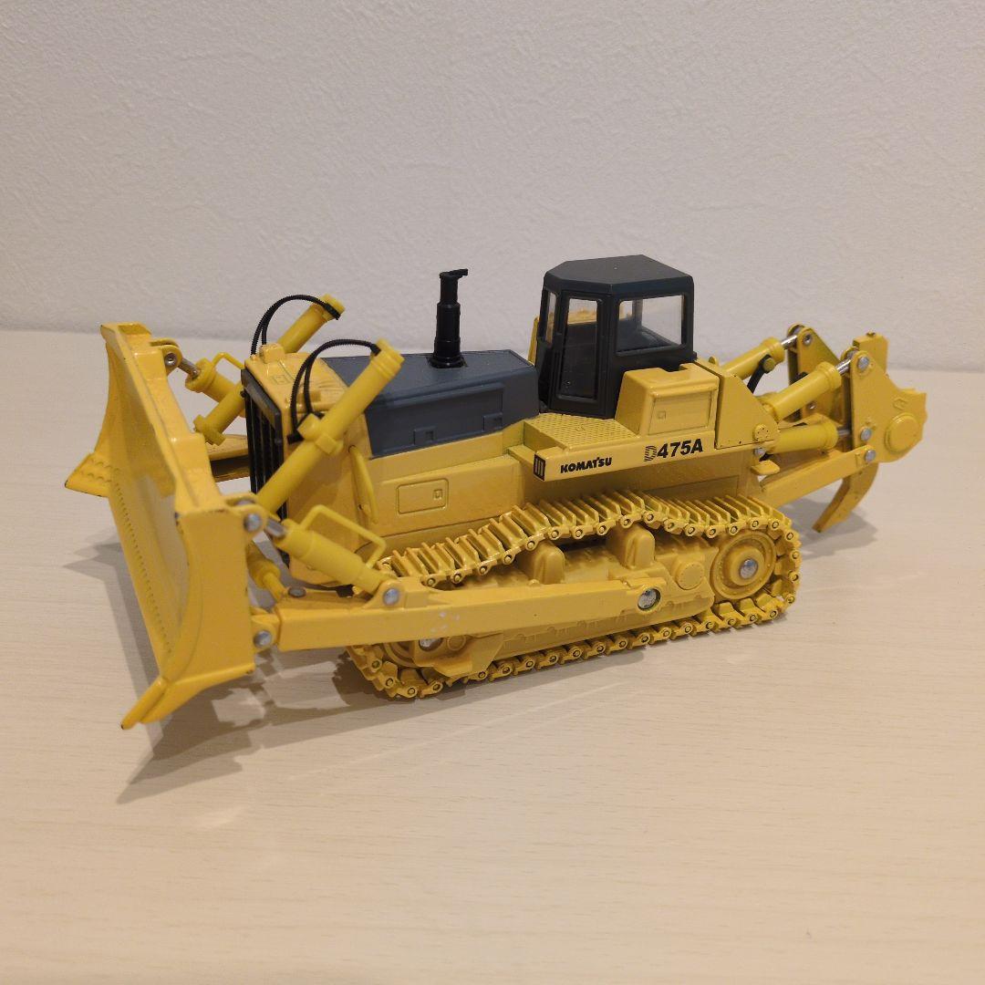 【非売品】コマツ ブルドーザー D475A 1/50 KOMATSU コマツ D475A ブルドーザー 1/50ダイキャストモデル