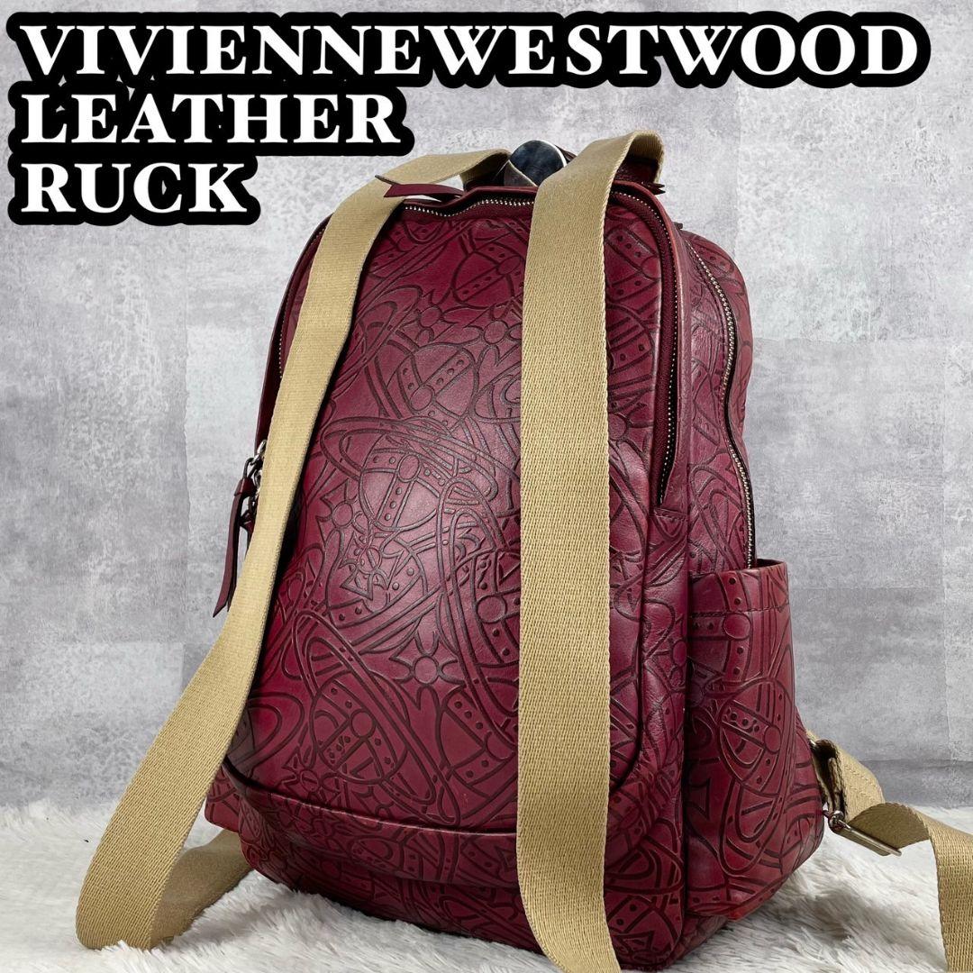 k*i様 ヴィヴィアンウエストウッド リュック バッグ アーサー レザー 美品 Vivienne Westwood - Vivienne Westwood / ヴィヴィアンウエスト