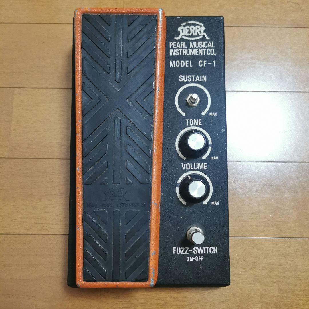 s*p様 【レア！希少品！】Pearl CF-1 Cry Fuzz s*p様 【レア！希少品！】Pearl CF-1 Cry Fuzz（USED PEARL / CF