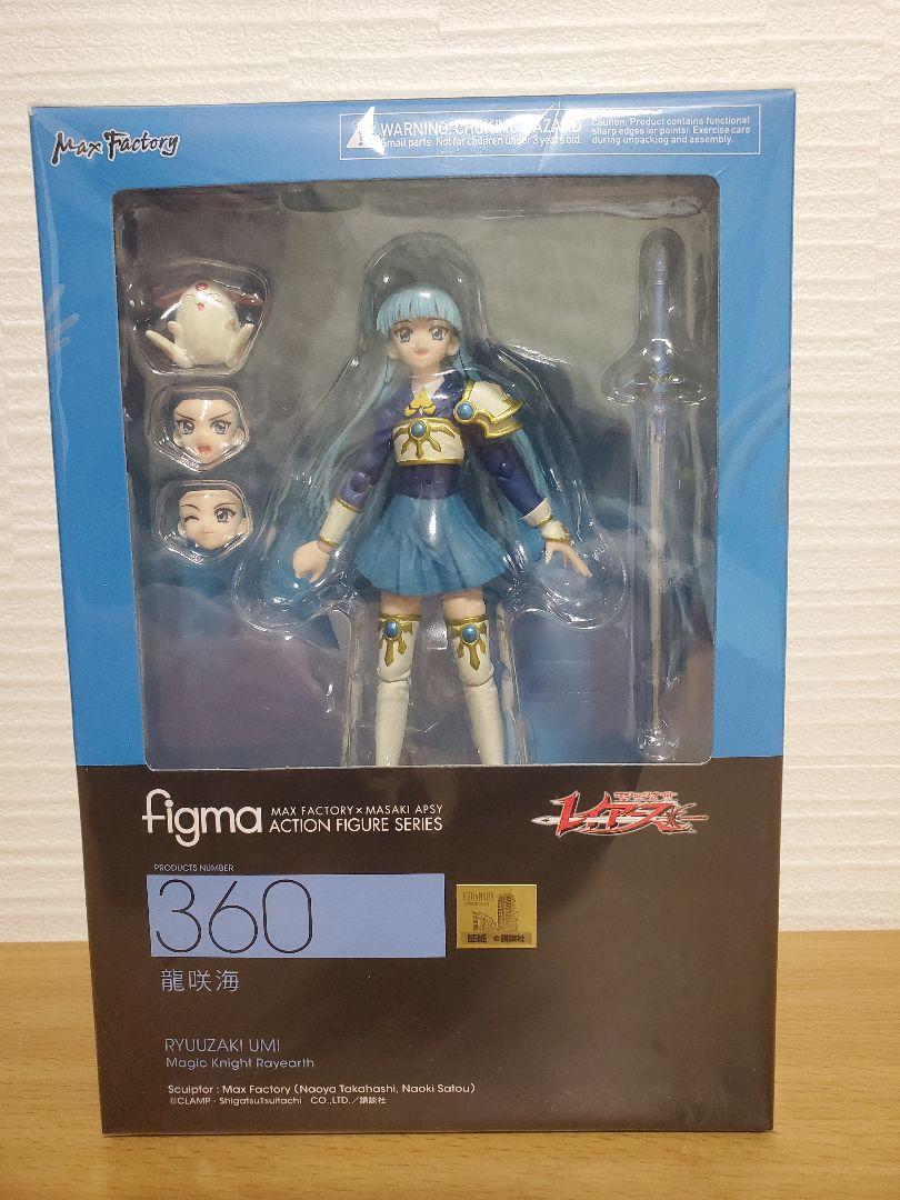 匿名配送】figma 魔法騎士レイアース 龍咲海 （figma 龍咲海