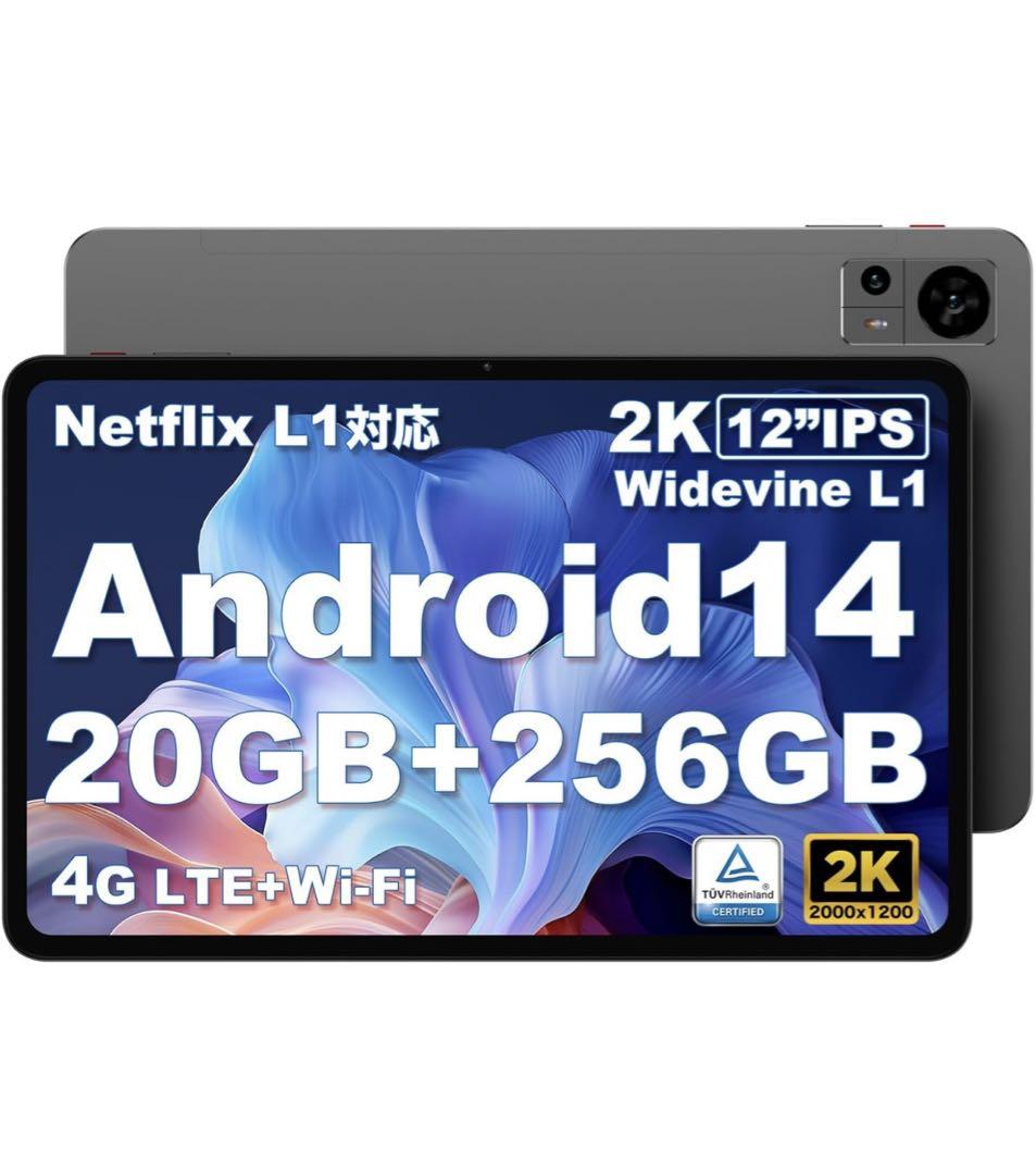 TECLAST T60☆12インチ☆ Android14(2024年型)ケース付（Amazon