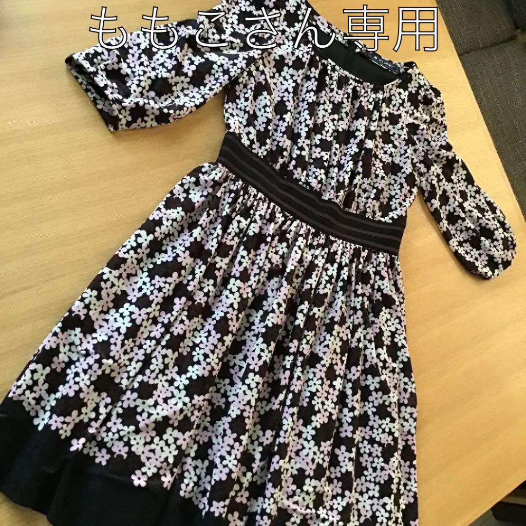 美品✨エムズグレイシー お花モチーフワンピース ベアロリボン ツイード 40 M'S GRACY（ひざ丈ワンピース）のフリマアイテム一覧