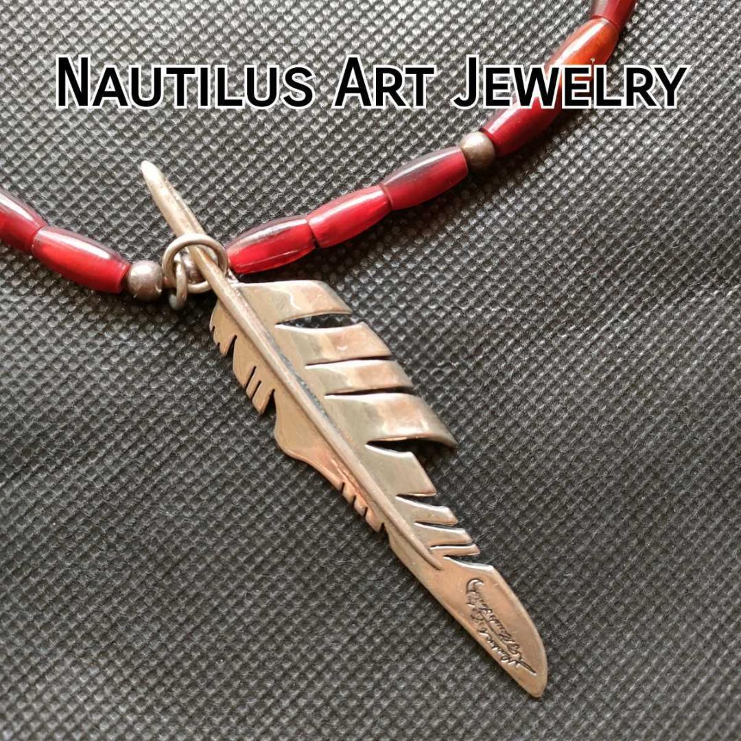 Nautilus Art Jewelry ノーチラスアートジュエリー 岩崎翔明