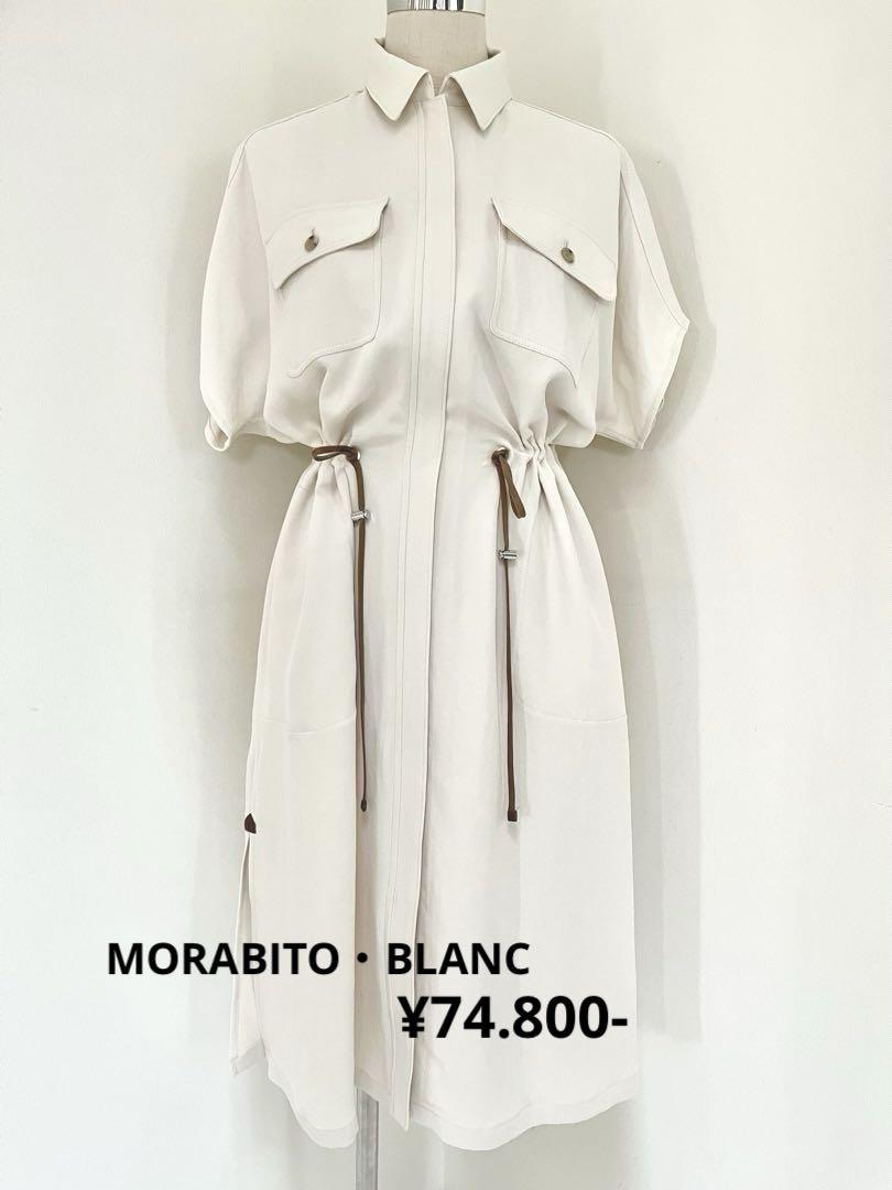 新品モラビトMORABITO・BLANC［KING］サファリチュニック9~11