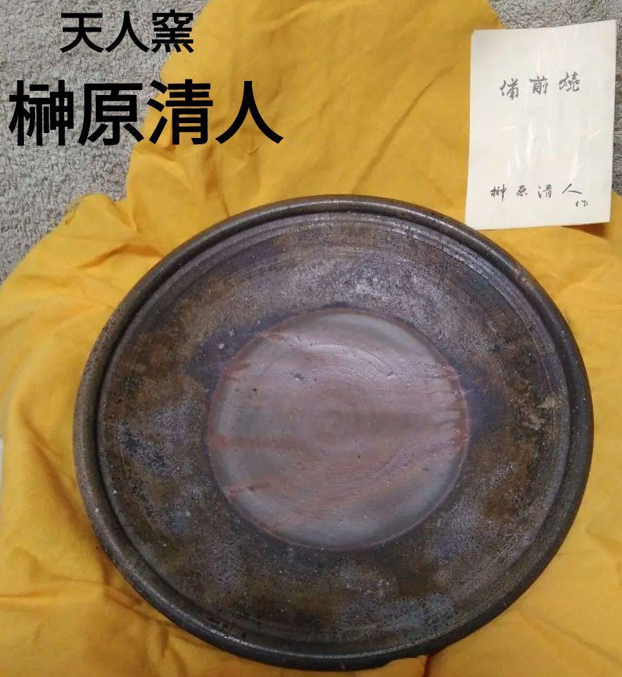備前焼　備前市無形文化財　榊原清人　天人窯　二合徳利 備前焼 備前市無形文化財 榊原 清人 天人窯 湯呑み 2客 共箱 在