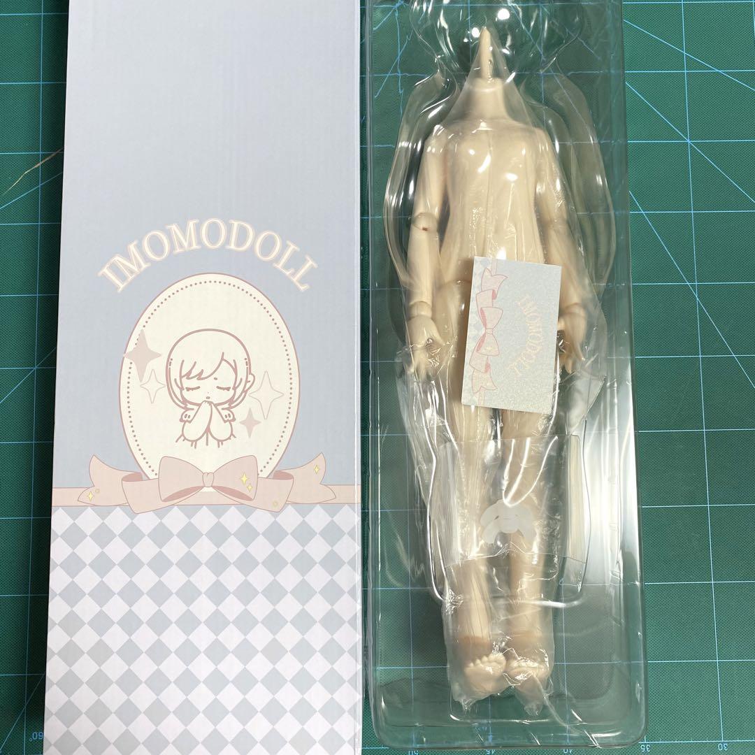 訳アリ】imomodoll 咪咪犬ボディ クリーム肌 男の子ドール