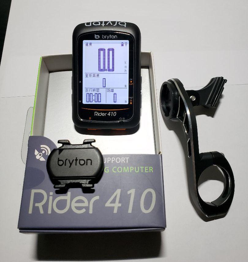 bryton rider 410C サイクルコンピューター Bryton Rider 410 C Cycling Computer | Bikeinn サイクル