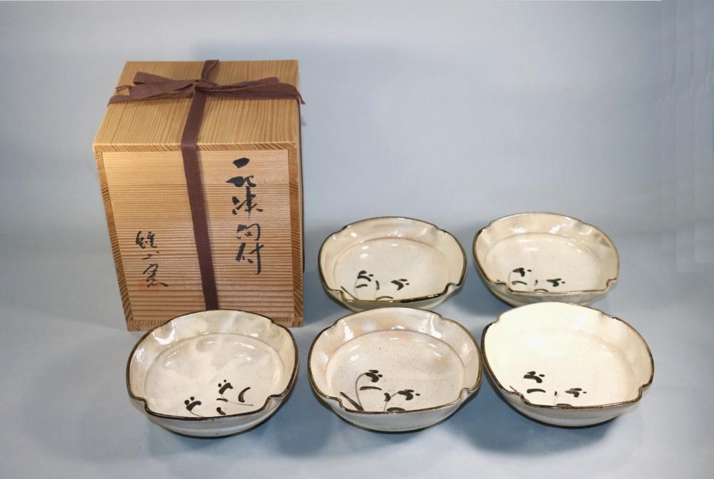 唐津焼 向付 5客 井上東也/鏡山窯造383ulbc（唐津焼窯元 鏡山窯）
