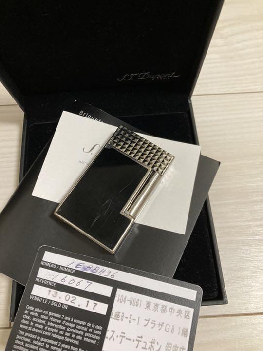 デュポンライター漆塗り 楽天市場】デュポン ライター S.T.Dupont エス・テー・デュポン