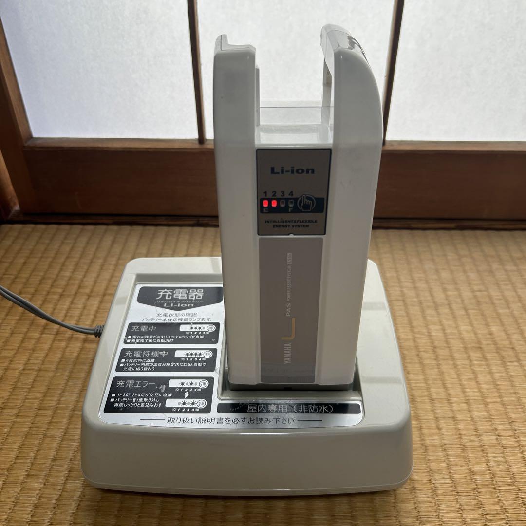 YAMAHAバッテリー X83-03 充電器X54-02（YAMAHA/ヤマハ 電動