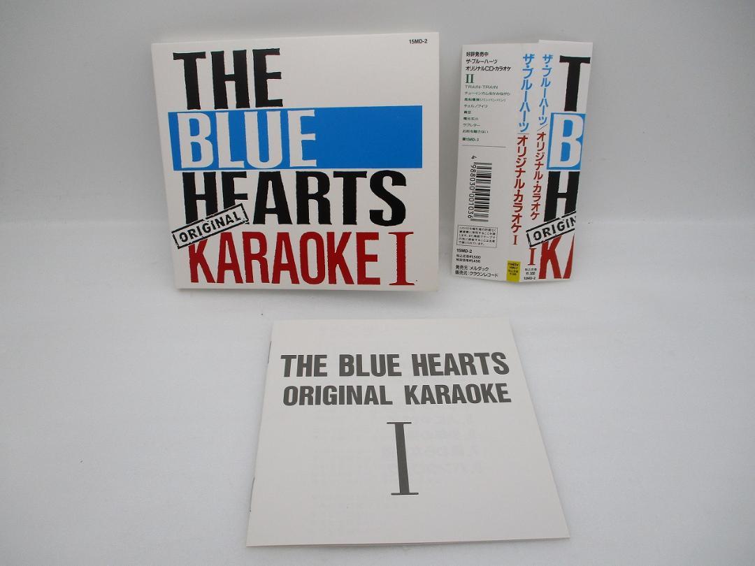 邦楽 THE BLUE HEARTS ORIGINAL KARAOKE I & II THE BLUE HEARTS ORIGINAL KARAOKE。 | 日笠・M・美菜子