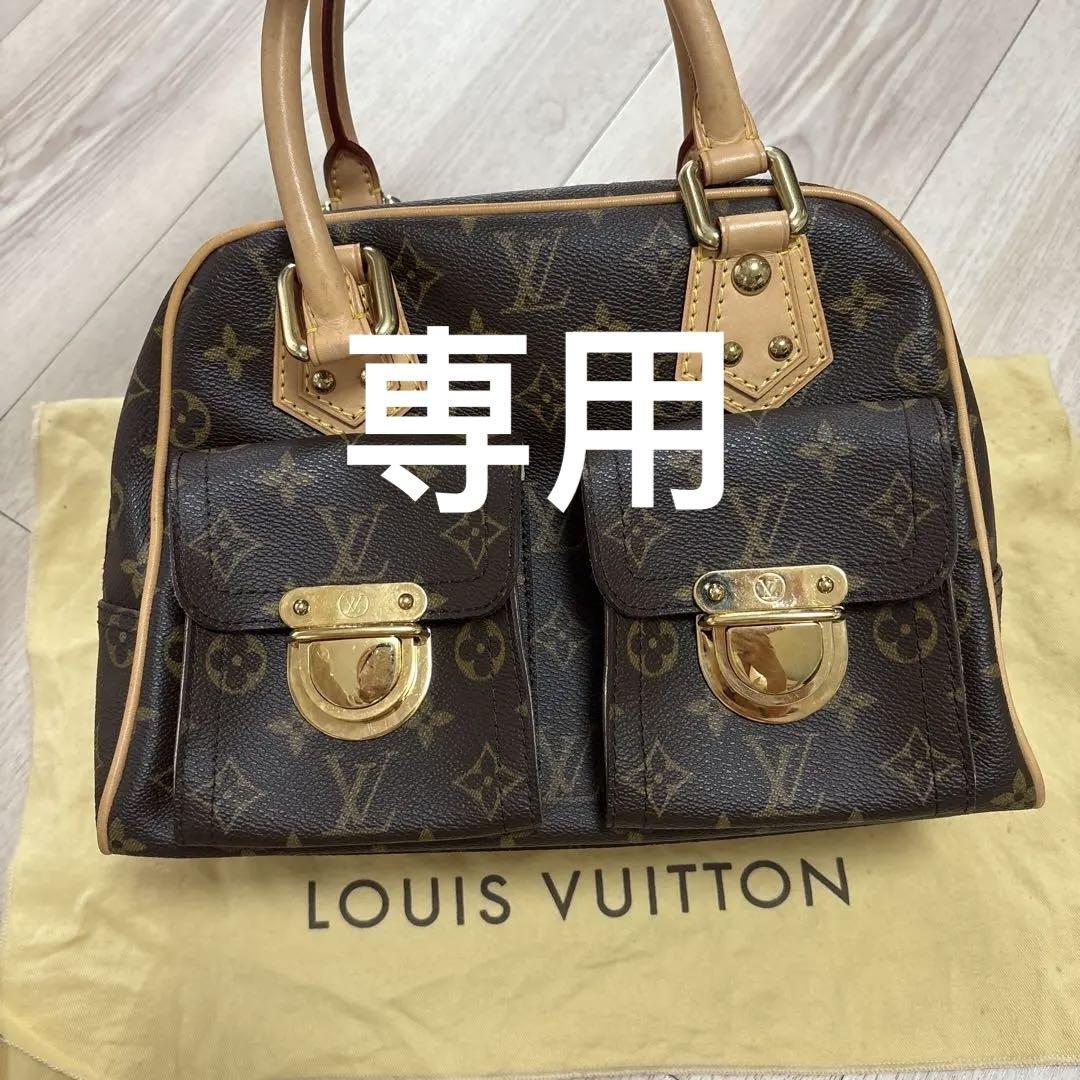 LOUIS VUITTON マンハッタンPM MM70204-6 Manhattan PM, Louis Vuitton - Designer Exchange | Buy Sell