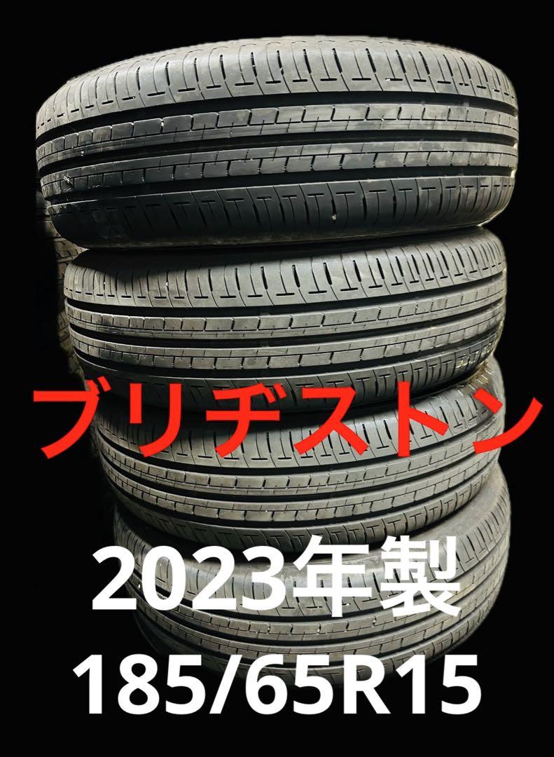 バリ溝185/65R15 ブリヂストン 23年製 ☆バリ山 185/65R15 ブリヂストン ブリザック VRX2 23年製 4本