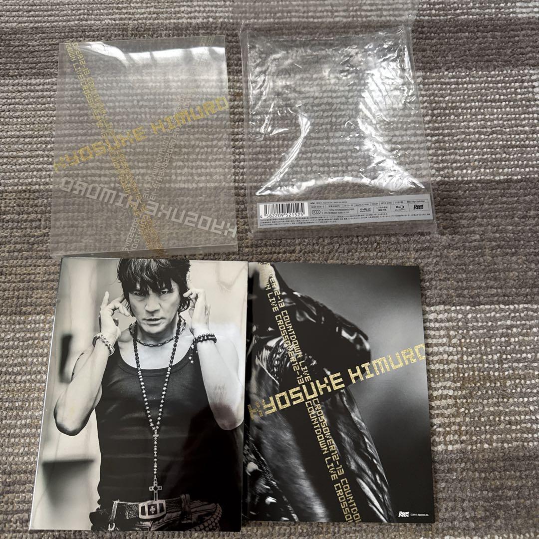 氷室京介 COUNTDOWN LIVE CROSSOVER 12-13」（半額】 DVD 12-13