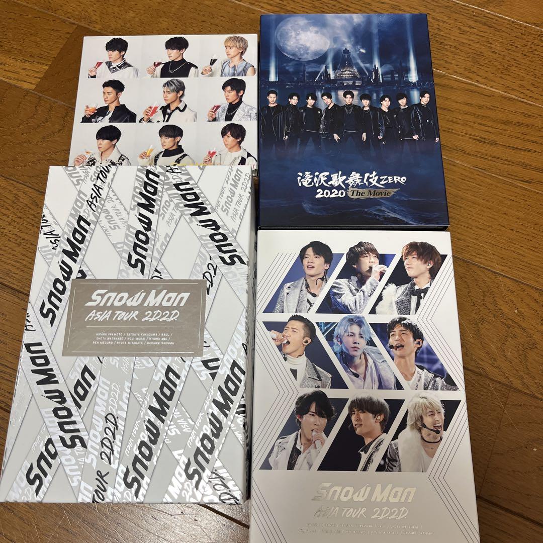 SnowMan CD、DVDセット （日本人気超絶の まとめ売り】Snowman