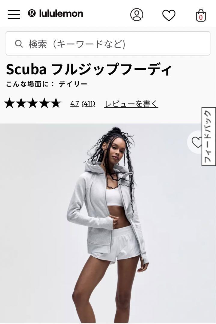 お値下げ中　ルルレモン　フルジップフーデイ　サイズ４(S) Scuba フルジップフーディ | パーカー＆トレーナー | Lululemon JP