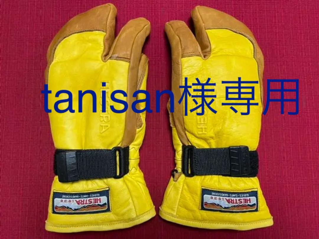 Hestra グローブ サイズ7 イエロー Hestra グローブ サイズ7 イエロー（HESTRA ヘストラ スノー