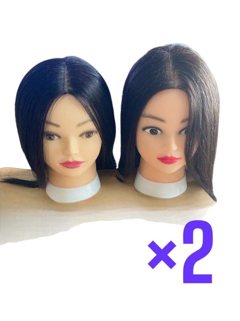 新品未使用　美容師カットウィッグ練習用　2体　人毛90％ ② 楽天市場】【送料無料】最高級 人毛100％ Cherry カットウィッグ