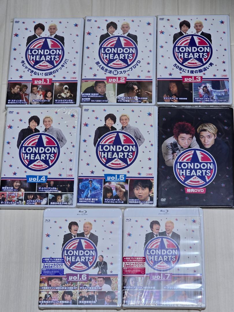 ロンドンハーツ DVD Vol.1～7 特典DVD 50TA ドッキリ（ロンドン