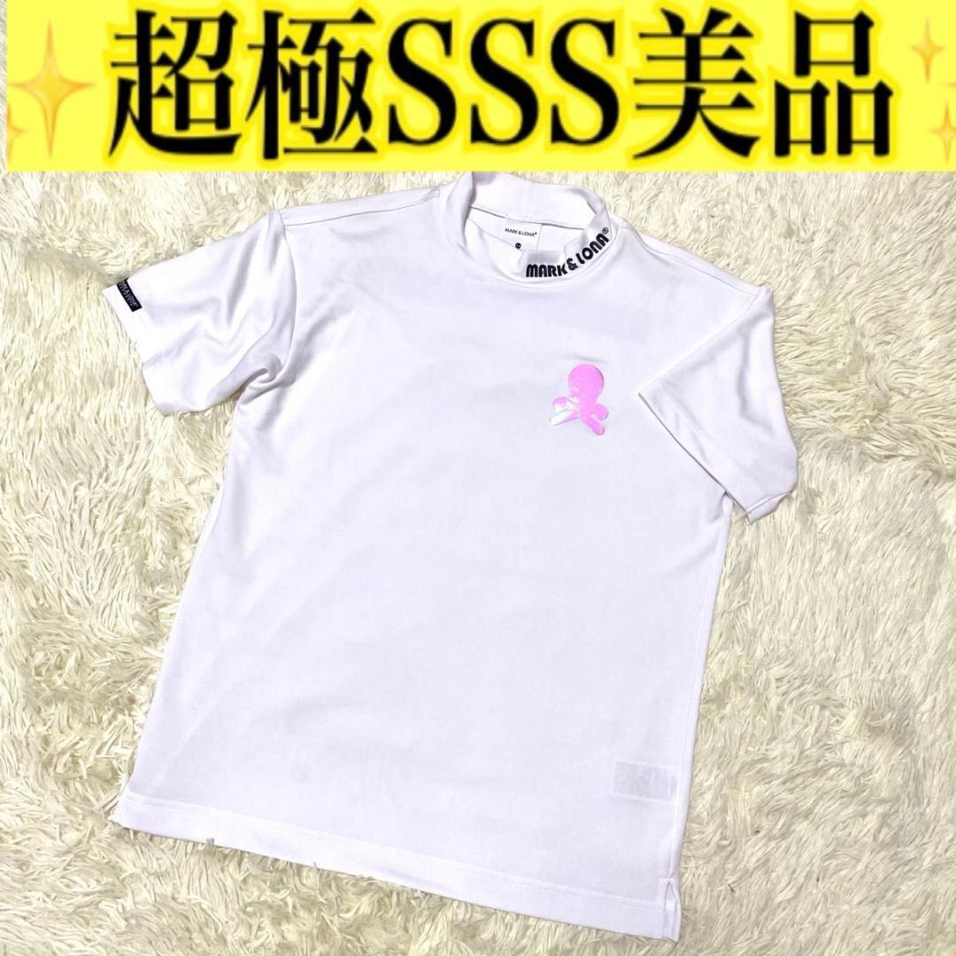極美品・近年モデル✨マークアンドロナ　ゴルフウェア　モックネックシャツ　M相当 楽天市場】モックネック ゴルフ 半袖（ブランドマーク&ロナ