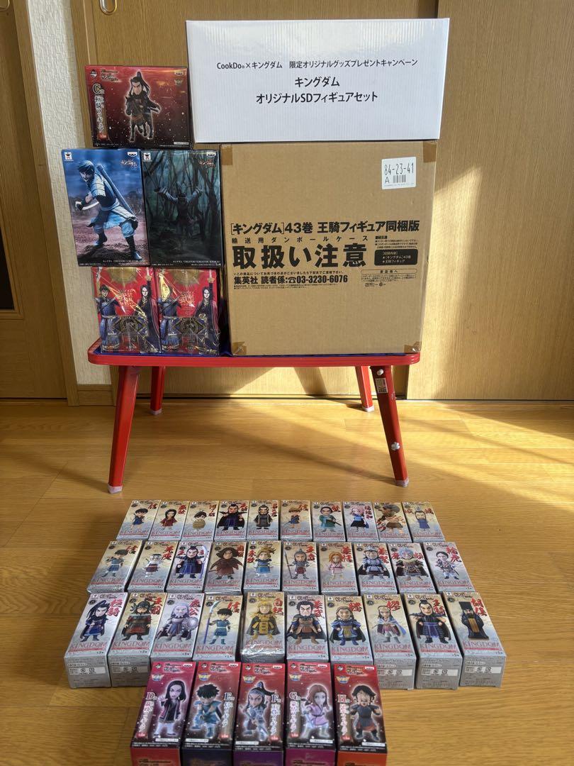 キングダムフィギュア 35体 ワーコレ 王騎・信・羌瘣 コンプリート キングダムフィギュア 35体 ワーコレ 王騎・信・羌瘣