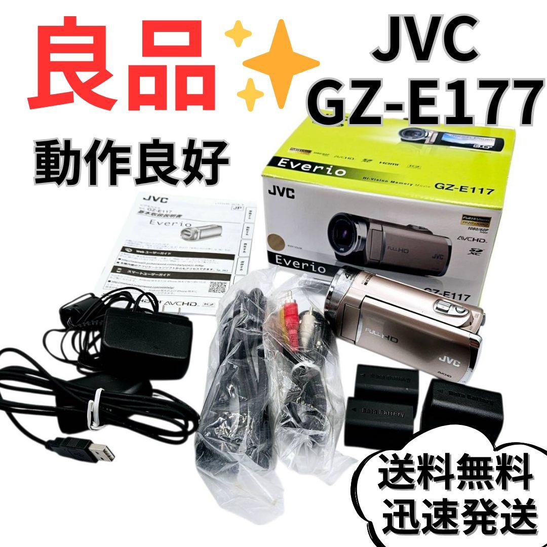 JVC Victor Everio GZ-E117-N ピンク ビデオカメラ JVC Victor Everio GZ-E117-N Pink Handycam Video Camera