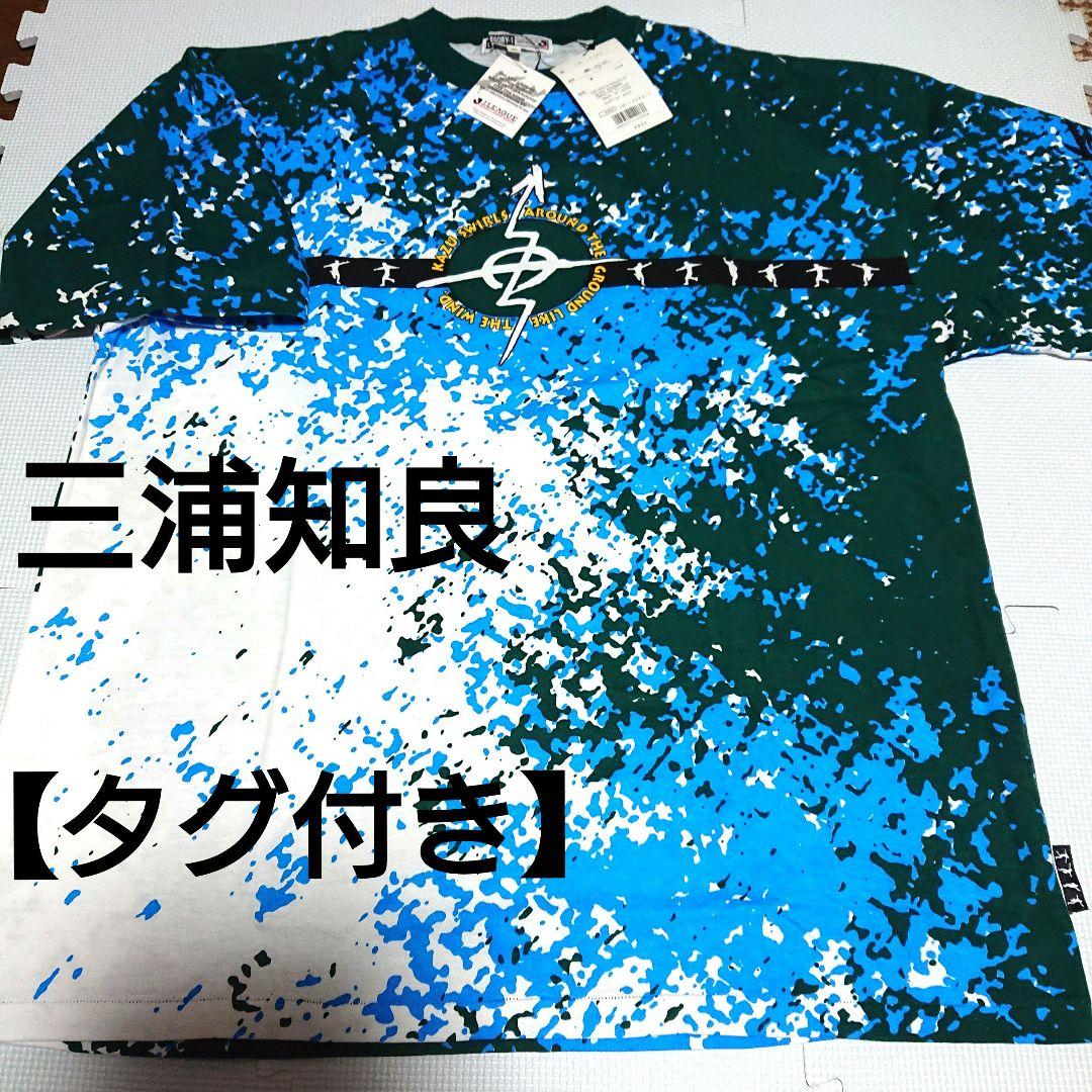 【超レア☆20年前】三浦和良 ☆ヴィッセル神戸オフィシャルTシャツ 超レア☆20年前☆新品/タグ付☆ヴィッセル神戸/三浦和良