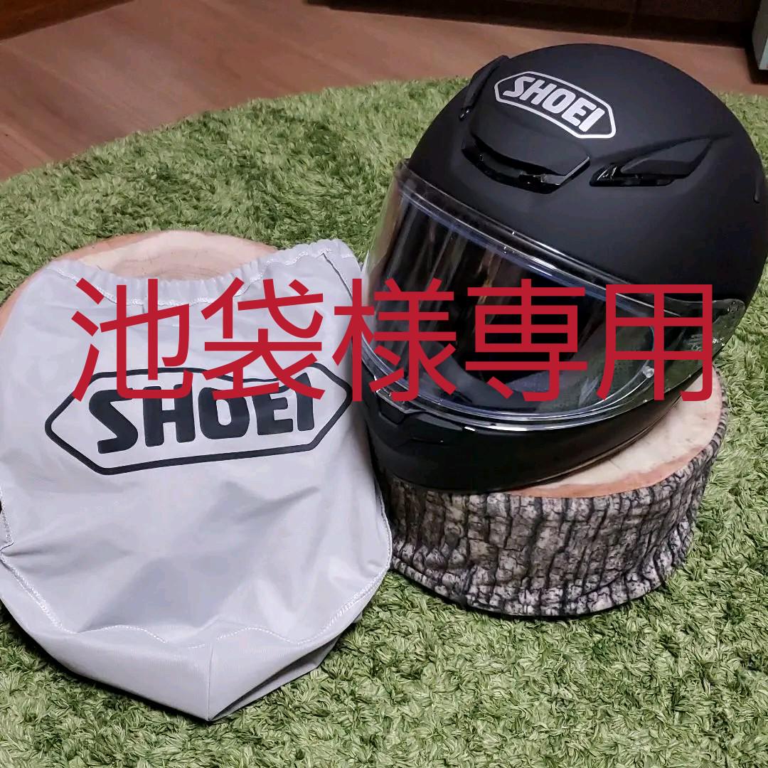 池袋様専用 美品！SHOEI Z-8 マットブラック サイズL(59cm)（Z-8