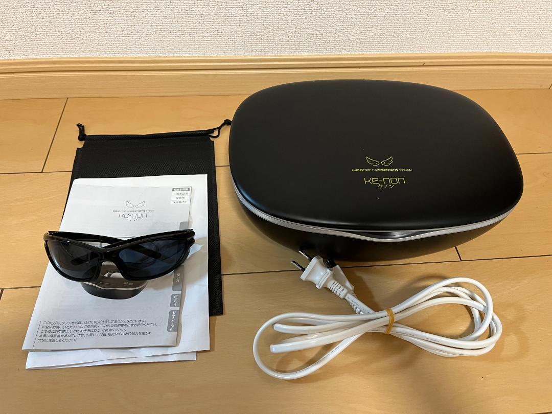 エムテック ケノン KE-NON 脱毛器 ver.8.5 マットブラック