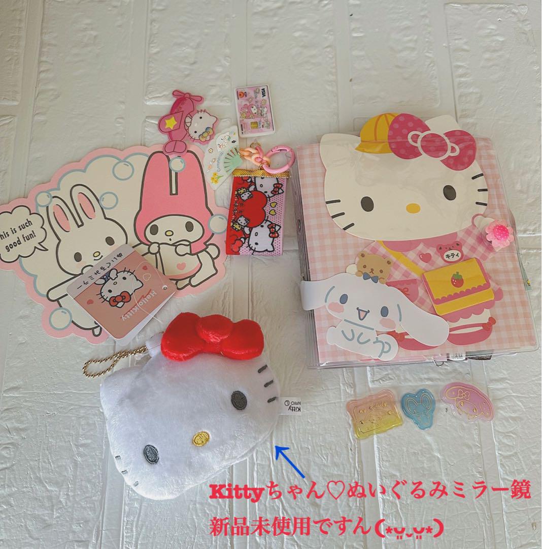 サンリオおすそ分けファイル♡Kitty♡マイメロダイカット尽くし限定1 サンリオおすそ分けファイル♡Kitty♡マイメロダイカット尽くし
