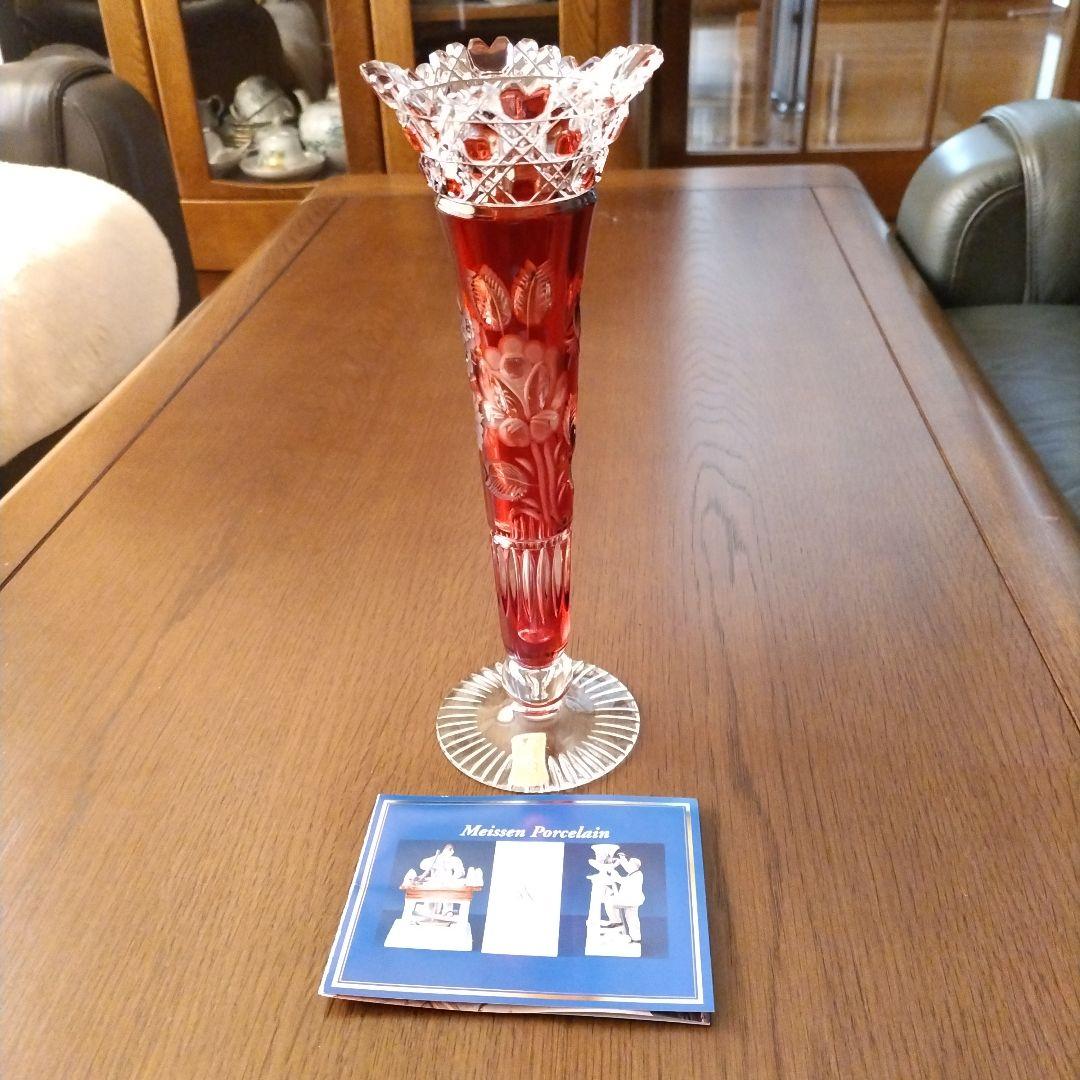 ストロベリーMaison 赤いクリスタル花瓶 高さ約24cm ストロベリー様専用Maison 赤いクリスタル花瓶 高さ約24cm（花瓶