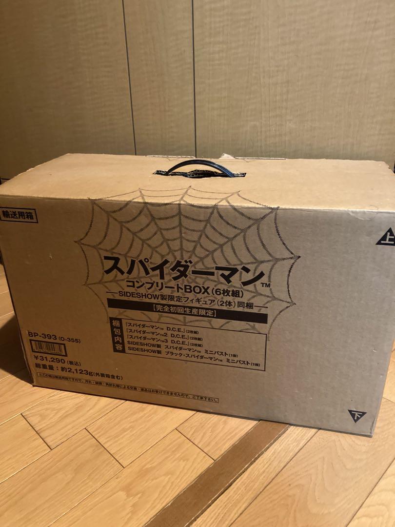 DVD「スパイダーマン」コンプリートBOX・SIDESHOW