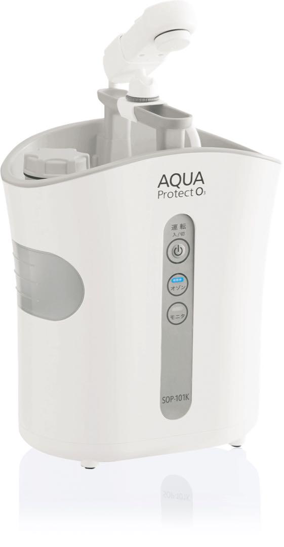 特価 AQUA Protect O3 浄水器 本体 アクアプロテクトO3（AQUA Protect O3） | ポータブル電解オゾン