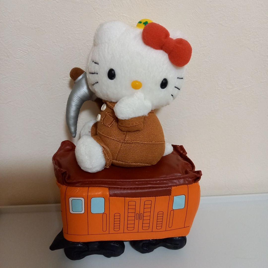 ハローキティ　ぬいぐるみ　黒部トロッコ　限定　HELLO KITTY ハローキティ ぬいぐるみ 黒部トロッコ 限定 HELLO KITTY