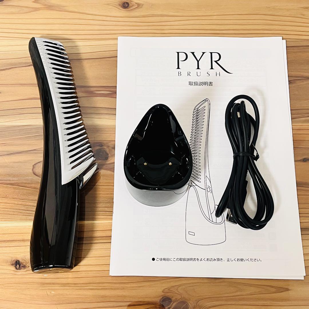 パイラブラッシュ PYR リンクス 頭皮ケア シリアル付き正規品