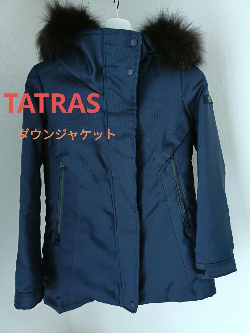TATRAS ネイビー ダウンジャケット ファー付き TATRAS ネイビー ダウンジャケット ファー付き