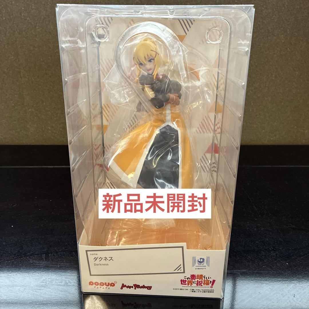 POP UP PARADE このすば　ダクネス　フィギュア 41-nwSB9QCL._UF350,350_QL80_.jpg