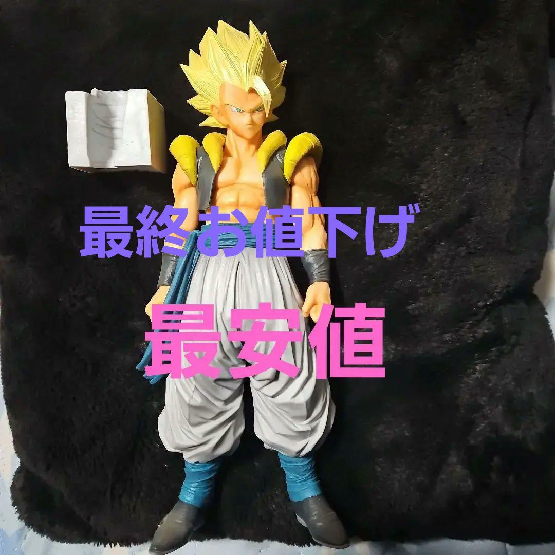 SMSP ゴジータB賞 フィギュア国内正規品 （BWFC3 SMSP ゴジータ
