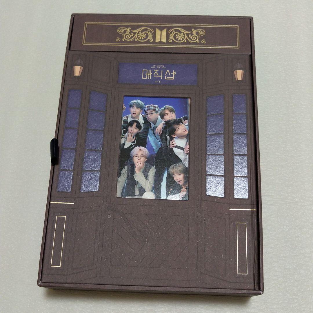 防弾少年団(BTS) - 早い者勝ち‼︎BTS☆マジックショップ☆韓国 釜山 日本語字幕&amp; BE アルバム 2019 BTS 5TH MUSTER [MAGIC SHOP][DVD] - BTS - UNIVERSAL