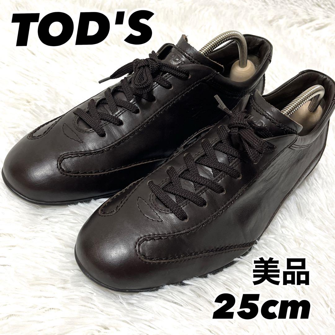 美品TOD'S トッズ　レザースニーカー　スタッズ TOD'S＊Sneakers レザースニーカー＊送料込 (TOD'S/スニーカー