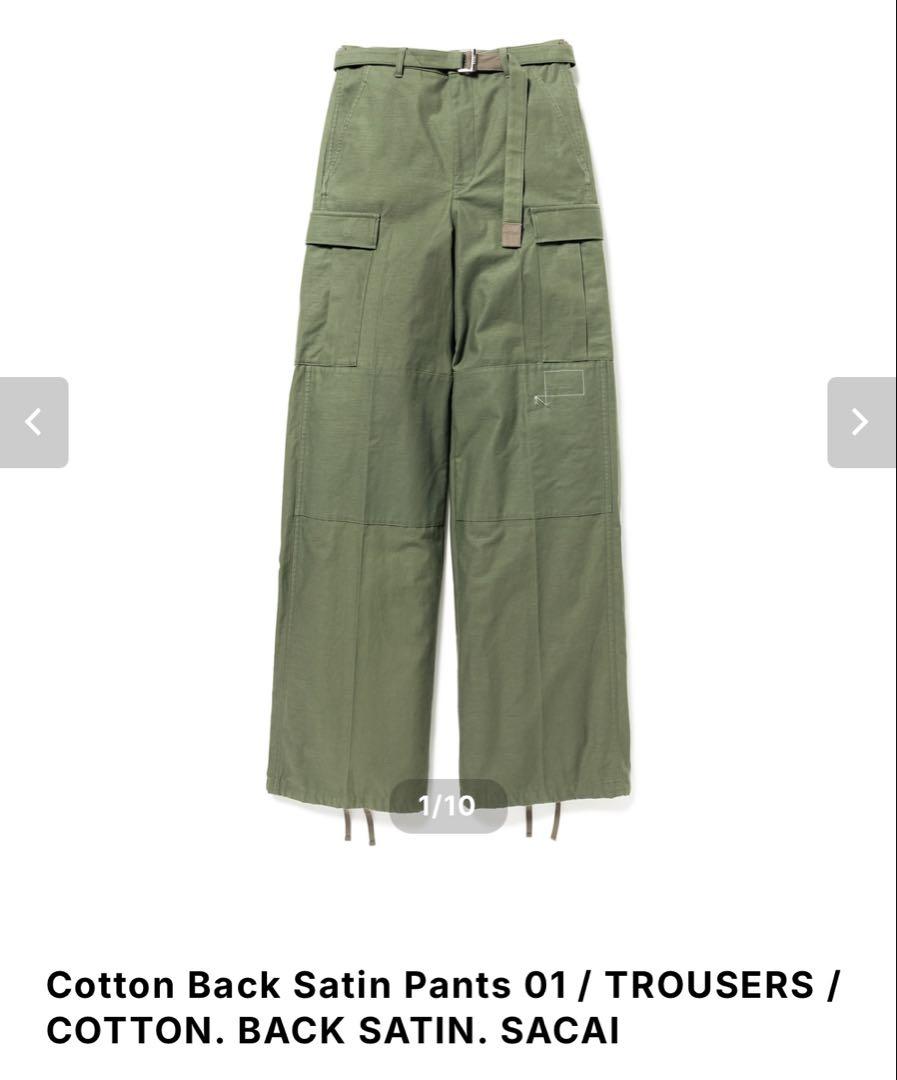 パンツ sacai 25ss WTAPS Cotton Back Satin Pants wtaps-cotton-back-satin-pants-