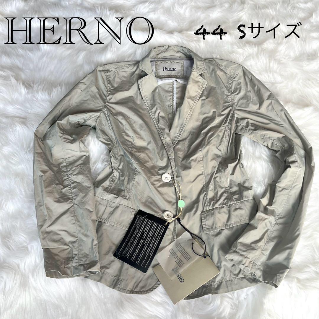 【未使用タグ付き】HERNO ナイロンジャケット ホワイト グレー 44 S 未使用タグ付き】HERNO ナイロンジャケット ホワイト グレー 44